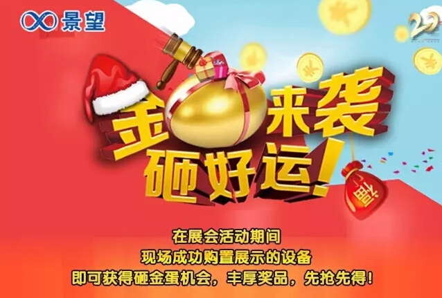 1480410586115394.jpg QQ截图20161129170614.jpg