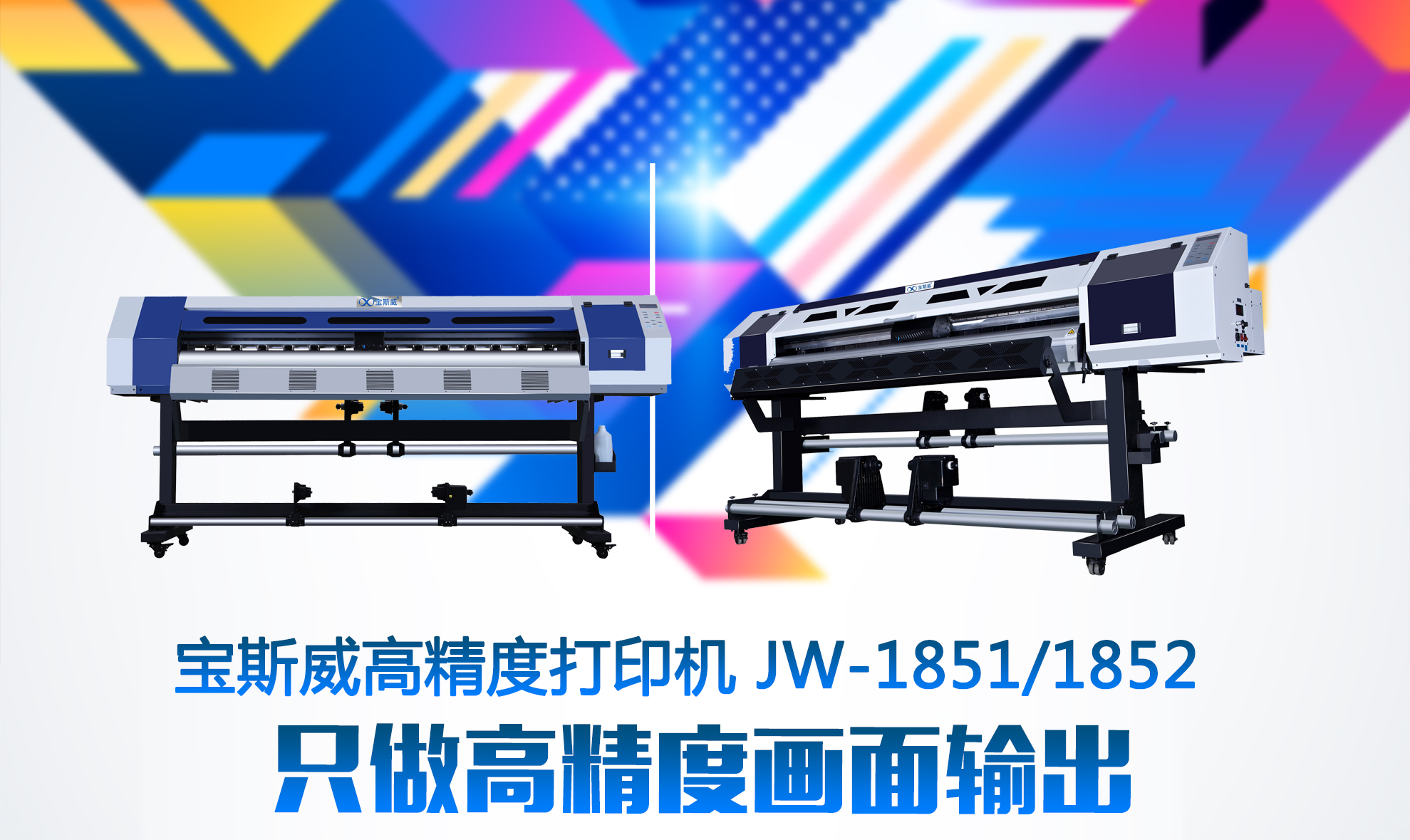 1482562278707313.jpg 1852详细页面(产品).jpg