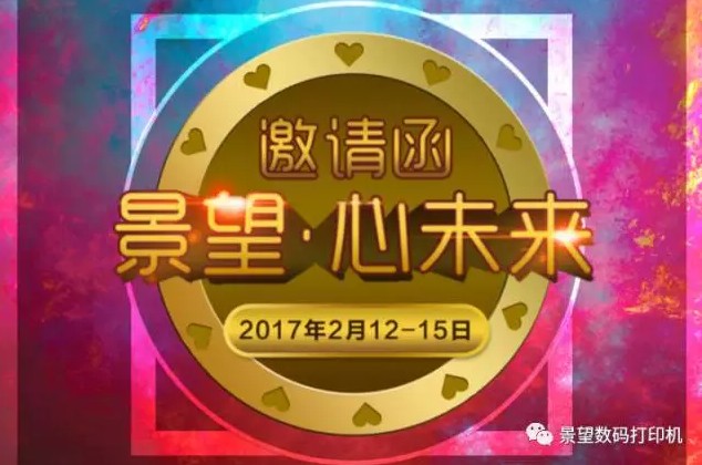 1486518132549774.jpg 4.JPG