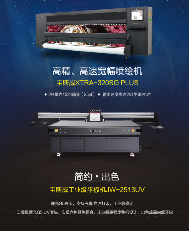 1486518350896997.png 2.png