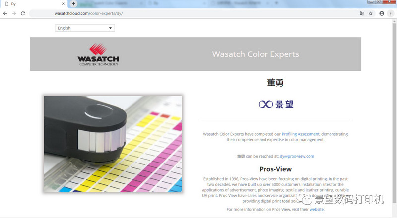 1566359539523954.jpg 2019-08-21_115133.jpg