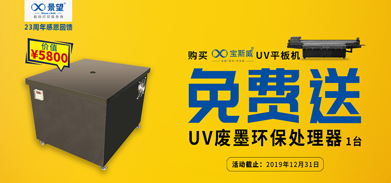 1571881312260772.jpg 阿里详情页活动.jpg