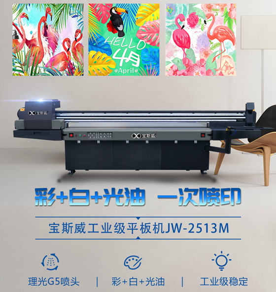 1533017872579035.png QQ截图20180731141736.png