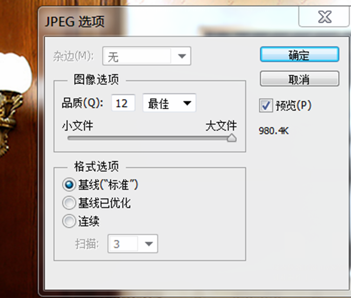 1534212645685926.png QQ截图20180814100829.png