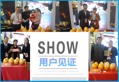 1575426393128273.jpg 2019-12-04_102527.jpg