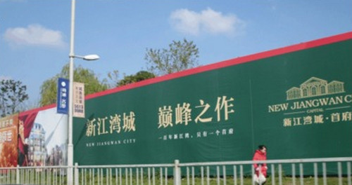 1579160204599088.jpg 2020-01-16_153512.jpg