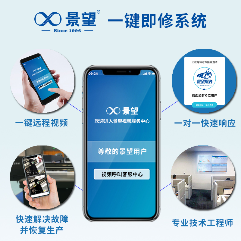 1584514631324760.jpg 主图4.jpg