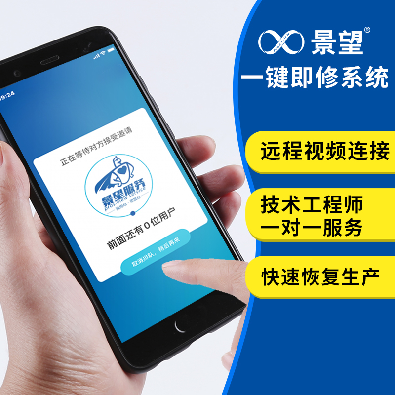 1584584602138992.jpg 主图2.jpg