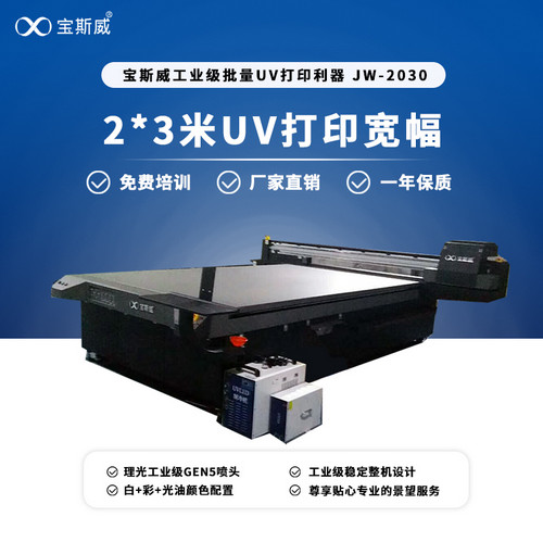 1585625792112915.jpg 2020-03-30_162438.jpg