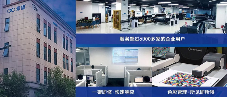 1585727678576324.jpg 2020-02-15_100750.jpg