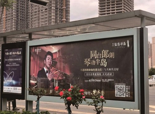 1586919065613934.jpg 2020-04-15_105039.jpg