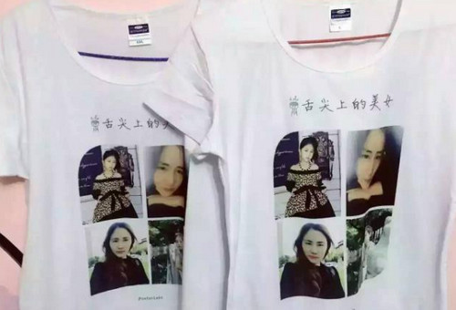 1588839433132305.jpg 2020-05-07_161652.jpg