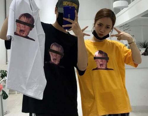 1588839545301179.jpg 2020-04-29_152032.jpg