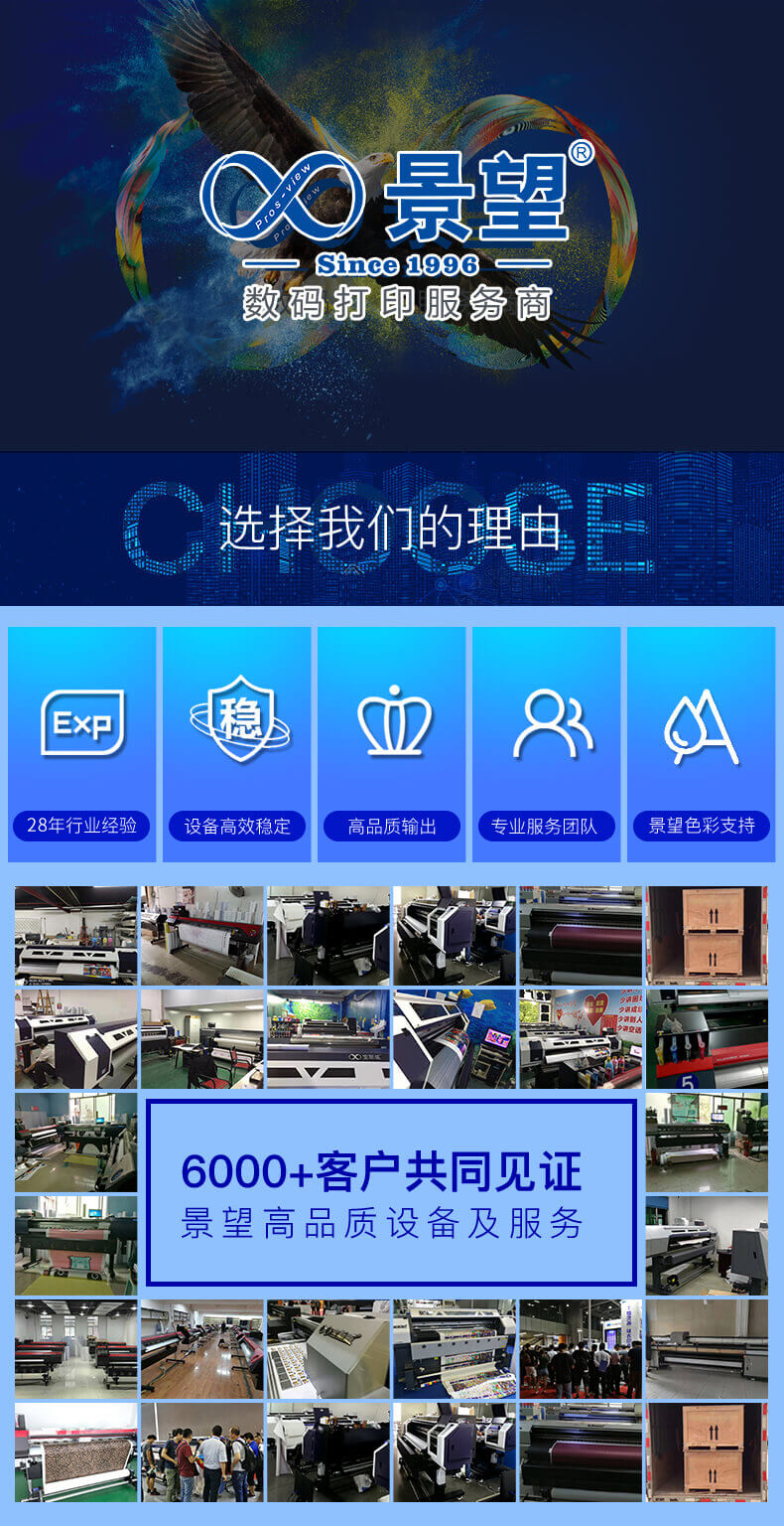 1713775579128471.jpg 景望3.jpg