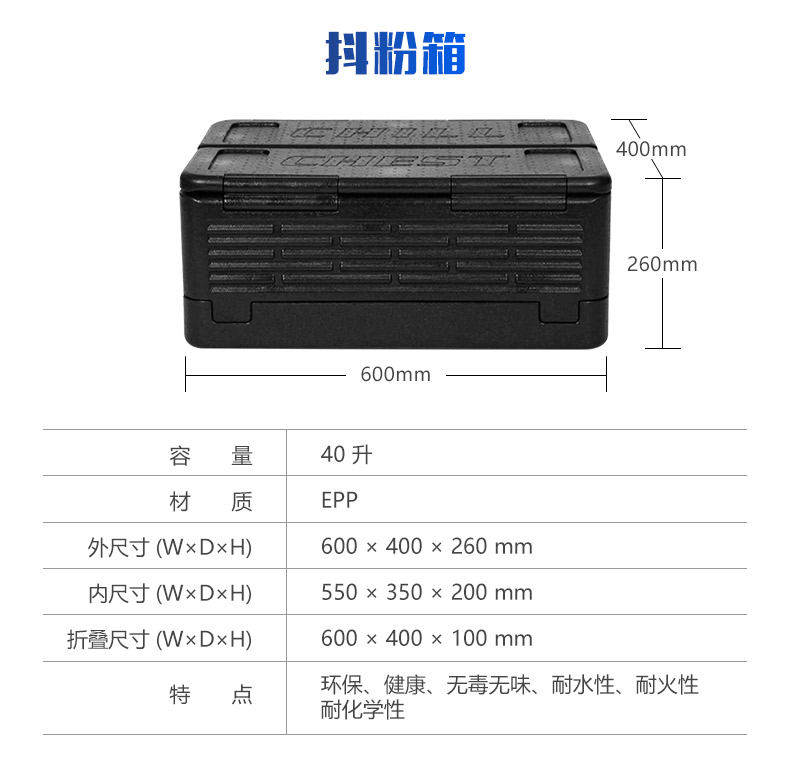 A3白墨烫画打印机详情页_13.jpg