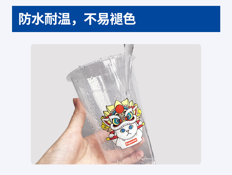 30cm水晶标中文详情页_06.jpg