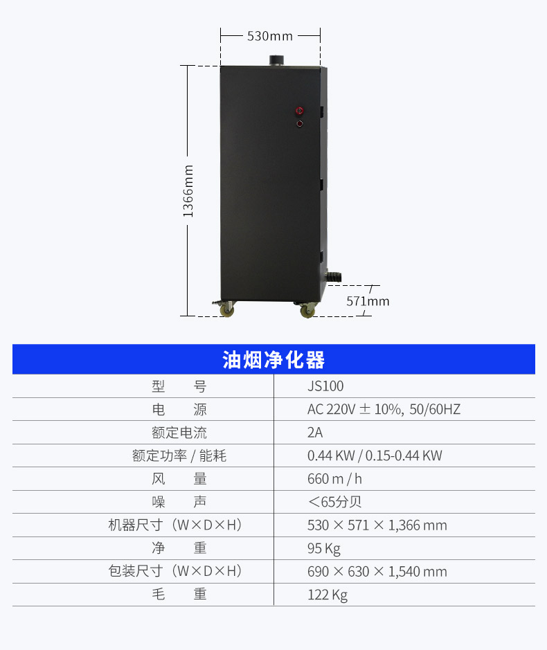 60cm白墨烫画打印机详情页_14.jpg