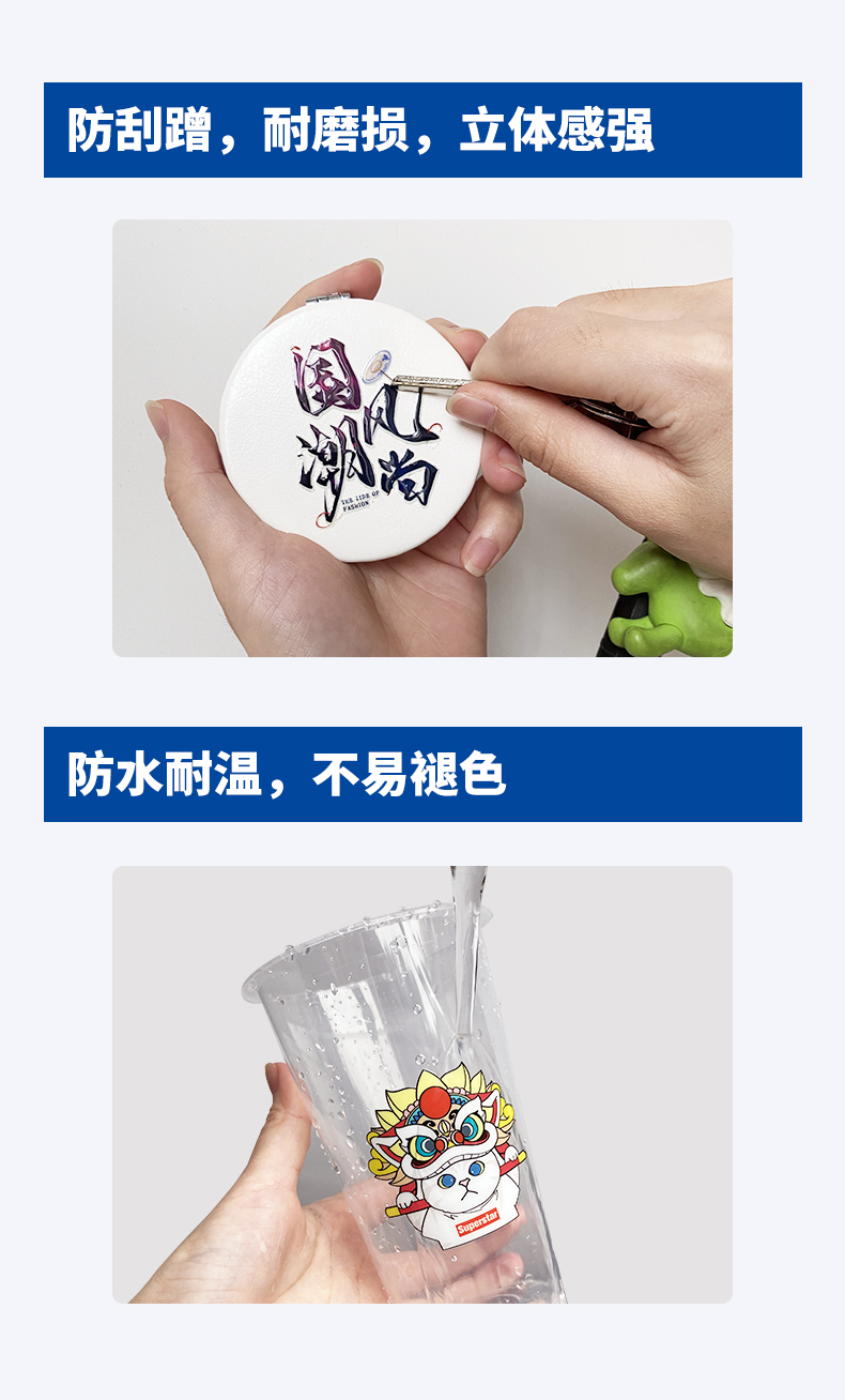 60cm水晶标中文详情页_06.jpg