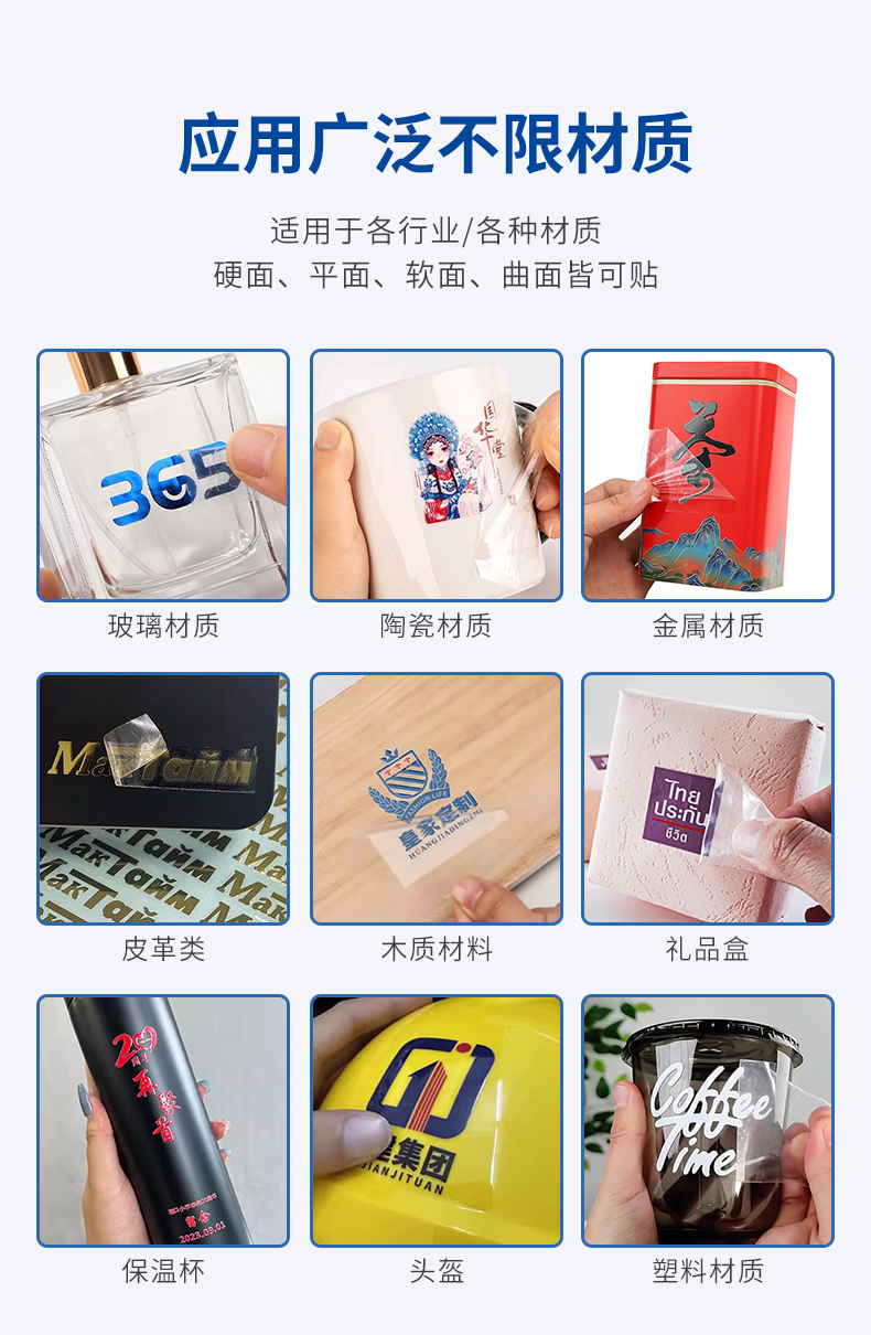 60cm水晶标中文详情页_09.jpg