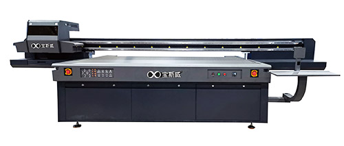 宝斯威工业级uv平板机，理光G5，2.5*1.25米打印宽幅，JW-2513M