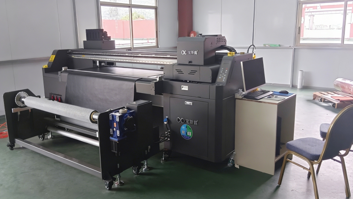 2026年“微利时代”，皮革打印机该怎么选？