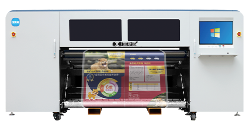 宝斯威PET/OPP膜软包装数码打印方案 BSW-S1916-E