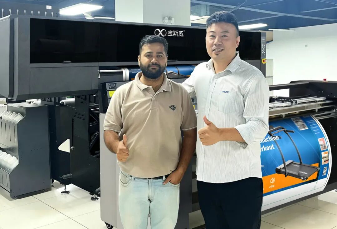 从印度到中国：技术工程师远赴宝斯威，专学小批量彩箱落地方案